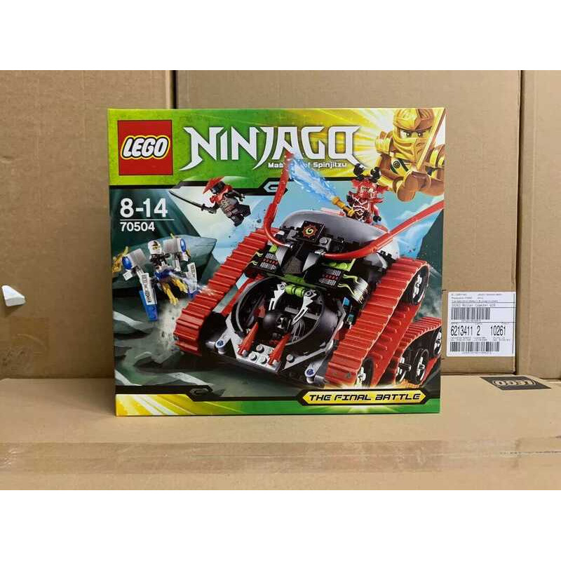 Còn hàng LEGO 70504 Xe chiến đấu Golden Garmantron, Dòng Ninjago