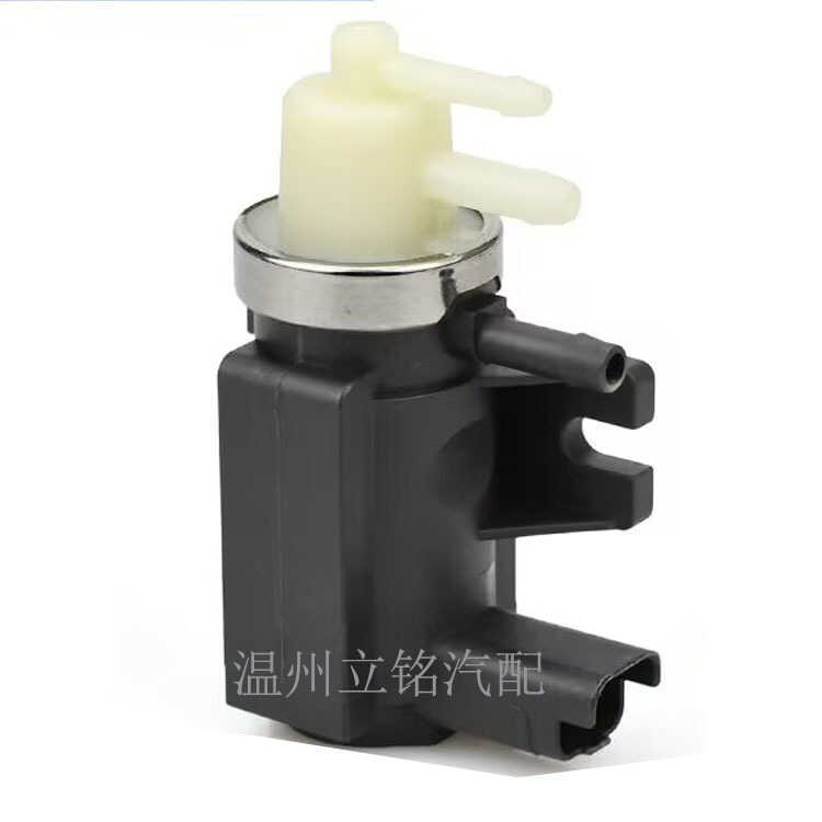 Thích hợp cho Van điện từ Ford 2pin CM5G9F490AA CM5G-9F490-AA FL3E-9E882-BA