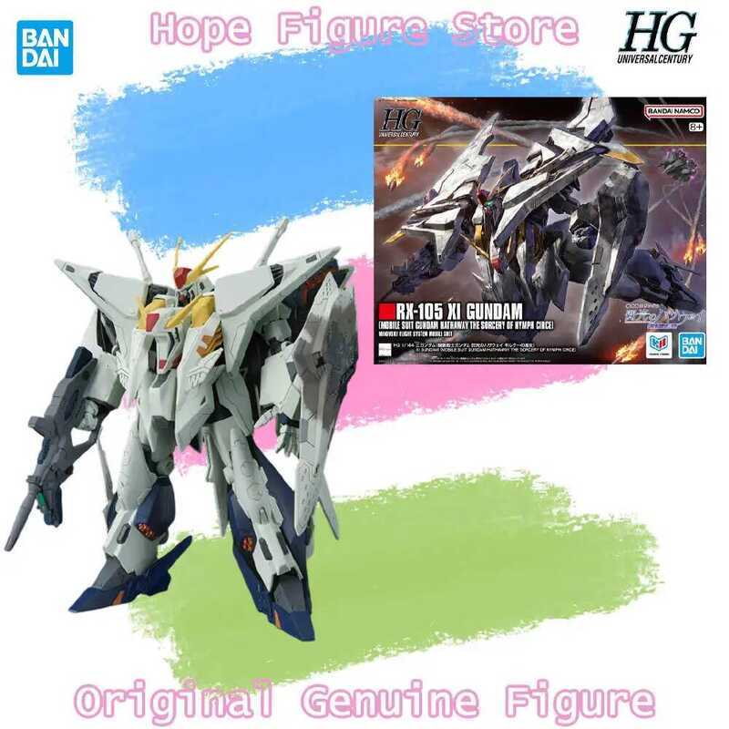 BANDAI HG Mobile Suit Hathaway's Flash Xi Gundam Figure Mô Hình Hành Động Anime Đồ Chơi