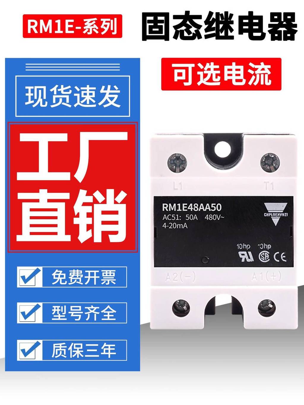 Giảm giá trong thời gian có hạn ❈ ❈ ❈ ❈ ❈ ❈ ❈ ❈ RM1E48AA50 RM1E40AA25 RM1E23AA75 RM1E48AA100 75c