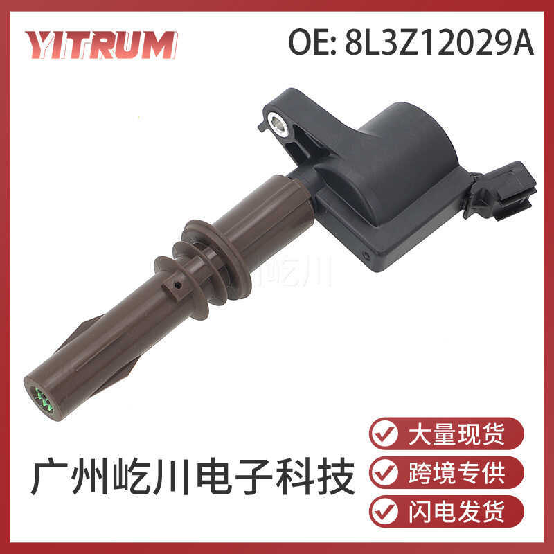 8L3Z12029A 8L3Z-12029-A Thích hợp cho cuộn dây đánh lửa ô tô Ford F-550 Lincoln Navigator