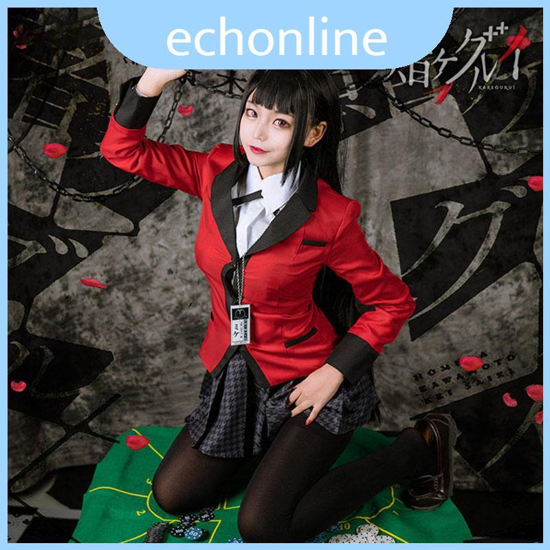 Jabami Đầm cosplay Kakegurui Yumeko thoáng khí, lý tưởng cho lễ hội Halloween