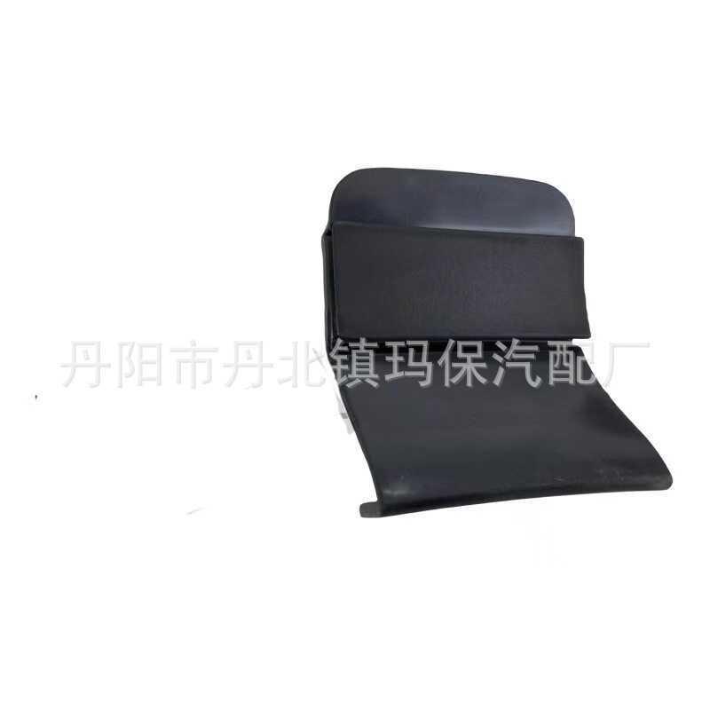 Thích hợp cho: Vỏ xe kéo cản trước Benz GLC X254 2548857303