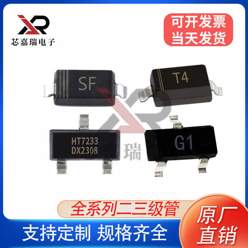 Miếng dán Triode MMBT222A In lụa 1P SOT-23 Bộ chuyển đổi tín hiệu NPN hiện tại cao 2N2222