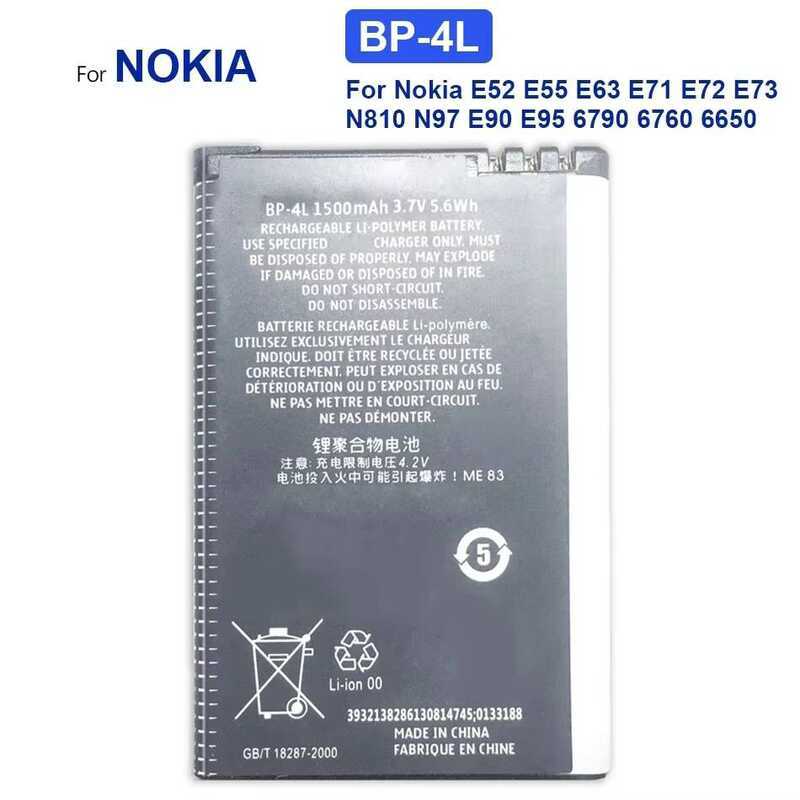Dành Cho Nokia E52 E55 E63 E71 E72 E73 N810 N97 E90 E95 6790 6760 6650 1500mAh Pin Điện Thoại Di Độn