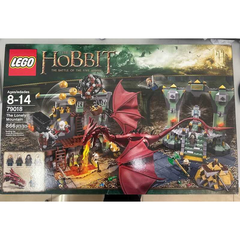 LEGO 79018, Núi Cô Đơn của Người Hobbit