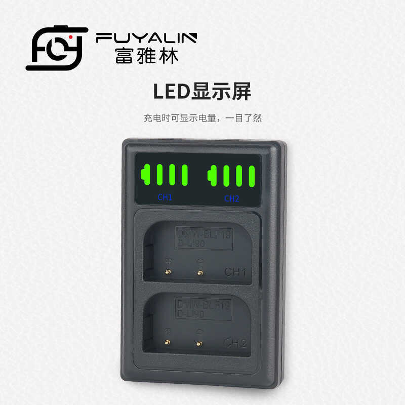 Bộ sạc DLI90 Thích hợp cho pin Pentax k5 K3 K5IIS K3II K7 K52S K1 K7D