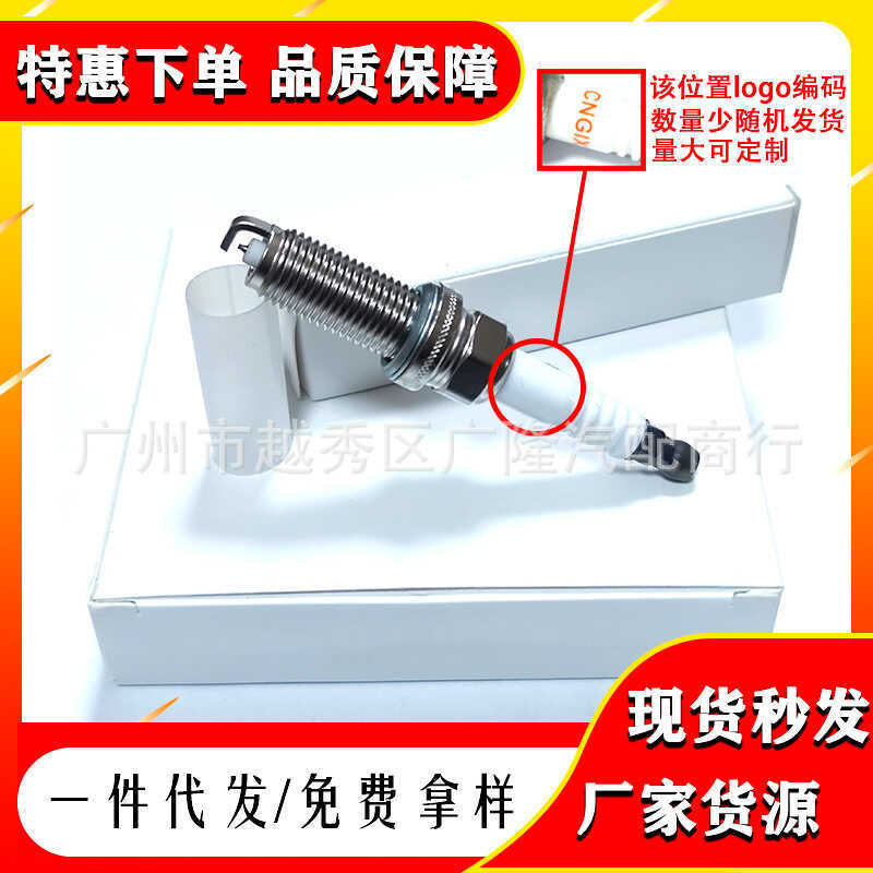 Trung tính 22401-CK81B LZKAR6AP-11 0242135524Thích hợp cho bugi Subaru