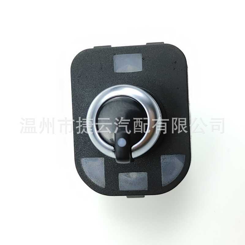 4GD959565Công tắc gương chiếu hậu Thích hợp cho Audi A6 C7 4G0 959 565