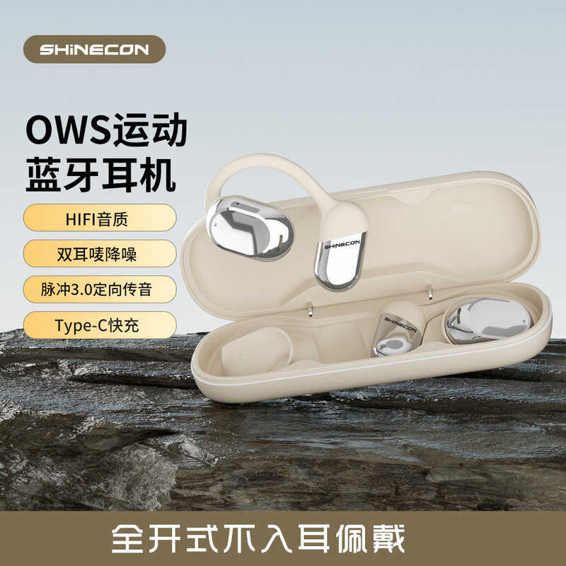 Phong Cách Mới OWS Treo Tai Nghe In-Ear OWS Tai Nghe Bluetooth ENC Dual Wheat Noise Cancellation Tuổ