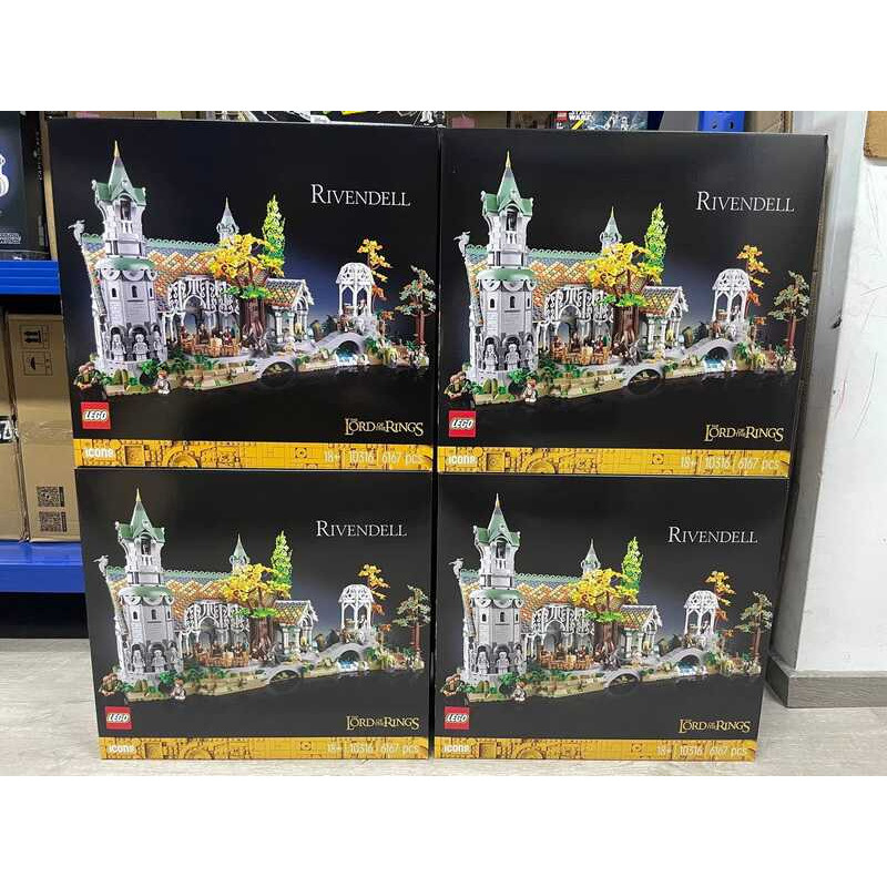 LEGO 10316 Chúa tể những chiếc nhẫn