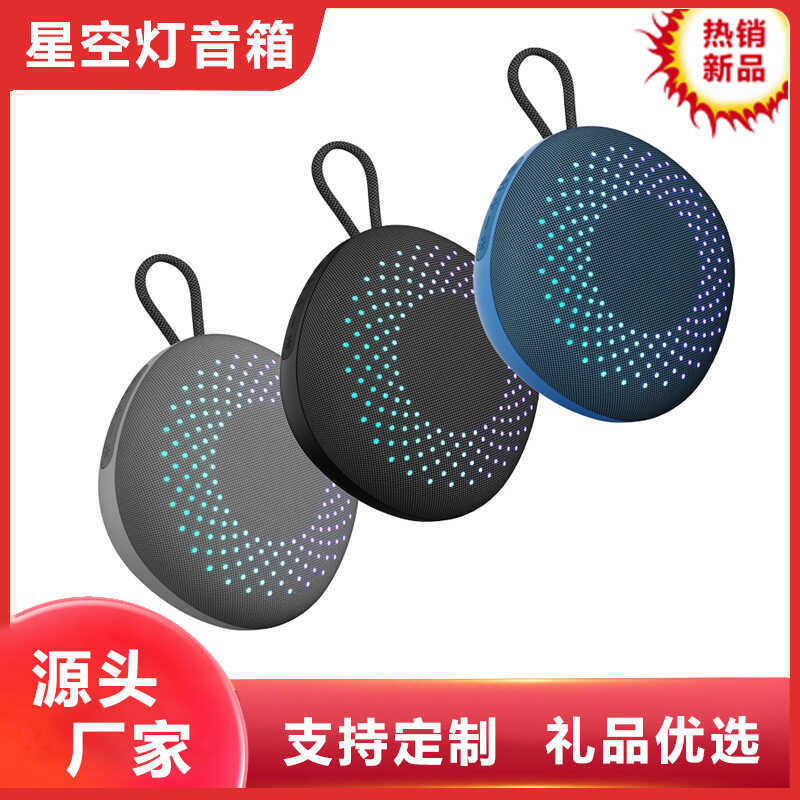 Loa siêu trầm Mẫu riêng M15 Thích hợp cho Loa Bluetooth không dây di động ngoài trời Loa nhỏ tinh tế