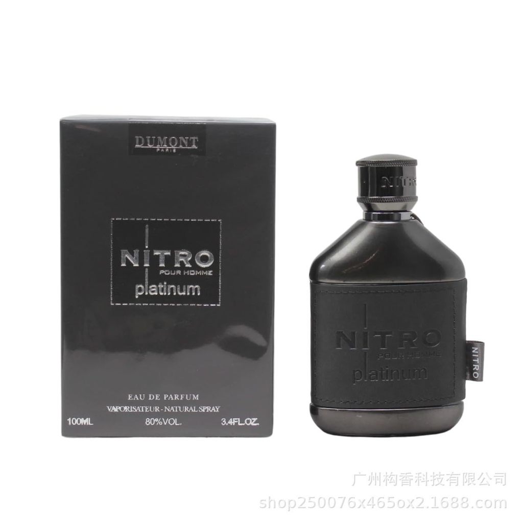 [Thương hiệu trang trọng] Nước hoa Trung Đông TKDumont NITRO WHITE100ml Black Lasting Dubai Arabian 