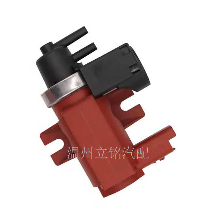 6G9Q9E882CA 6G9Q-9E882-CA Thích hợp cho van điện từ tăng áp Ford Volvo