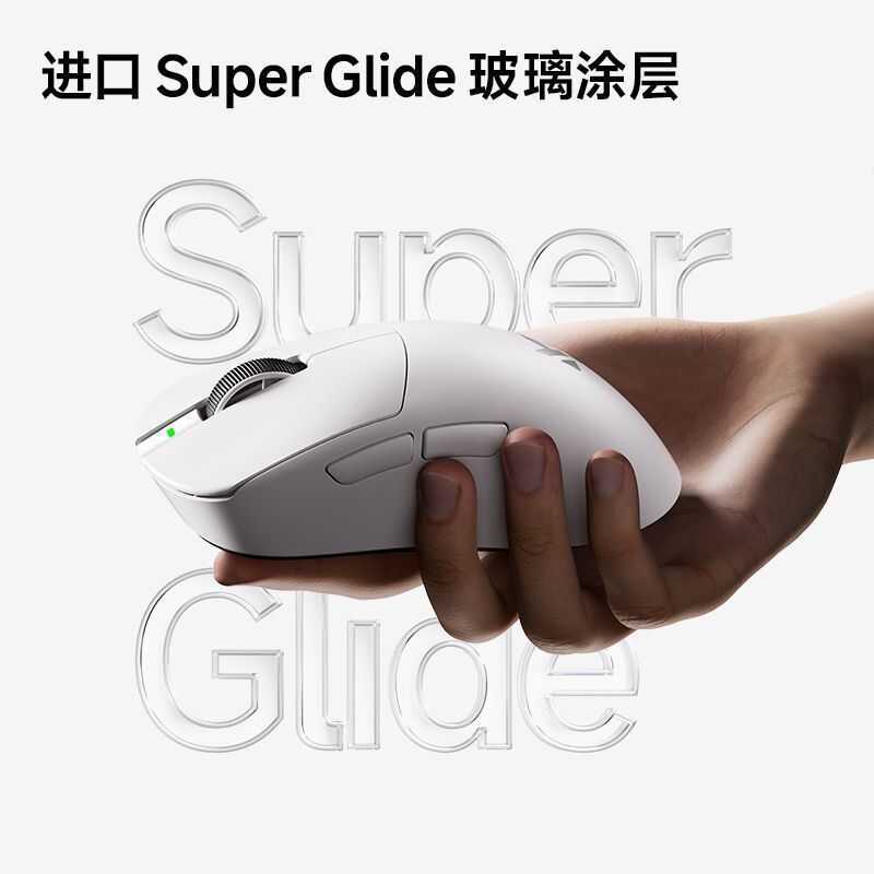 [MCHOSE] Maicong A7 Ultra (RE) Chuột chơi game ba chế độ không dây Bluetooth PAW3950 dành cho máy tí