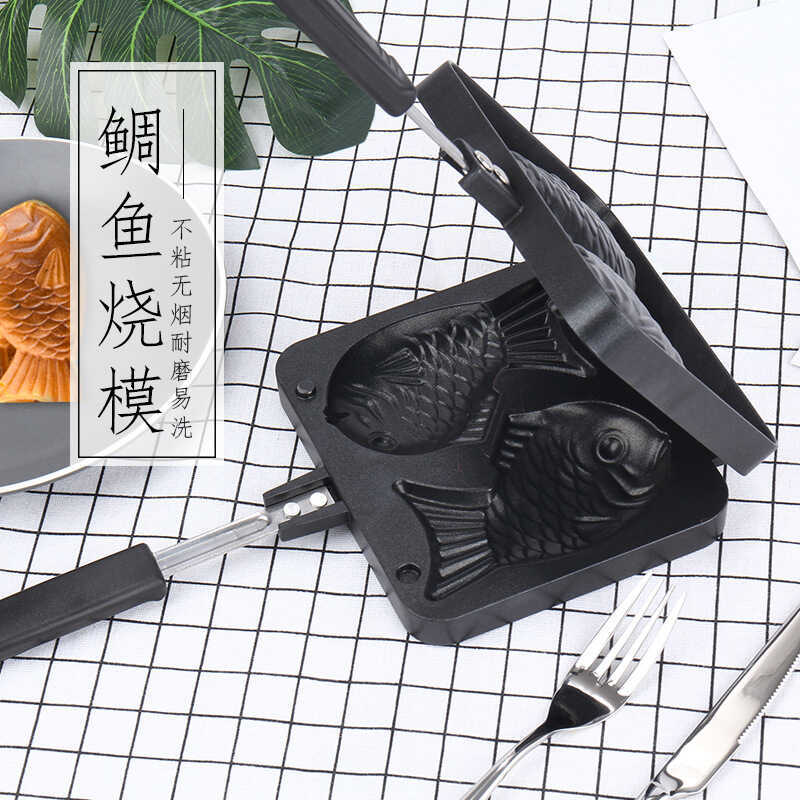 Taiyaki Waffle Khuôn Sáng Tạo Bánh DIY Bánh Quy Khuôn Nướng Bánh Gia Đình Gas Chuyên Dụng