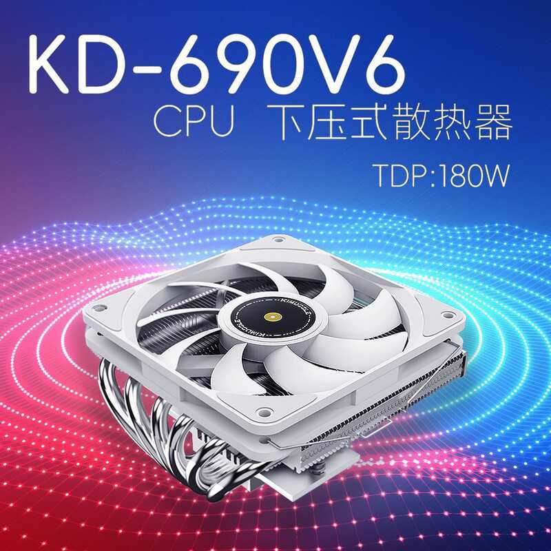 Cài Đặt Itx Siêu Mỏng 12015 Xuống Áp Lực Loại 6 Ống Nhiệt CPU Tản Nhiệt 1700 Làm Mát Không Khí X99 I