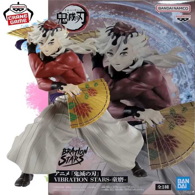 BANPRESTO VIBRATION STARS Mô nhân vật Douma trong Demon Slayer Đồ chơi mô hình anime