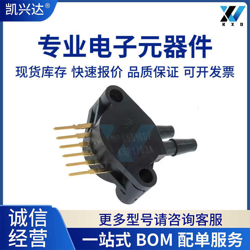 MPX5010DP Mạch tích hợp SIP6 chính hãng hoàn toàn mới Cung cấp BOM với Chip IC đơn