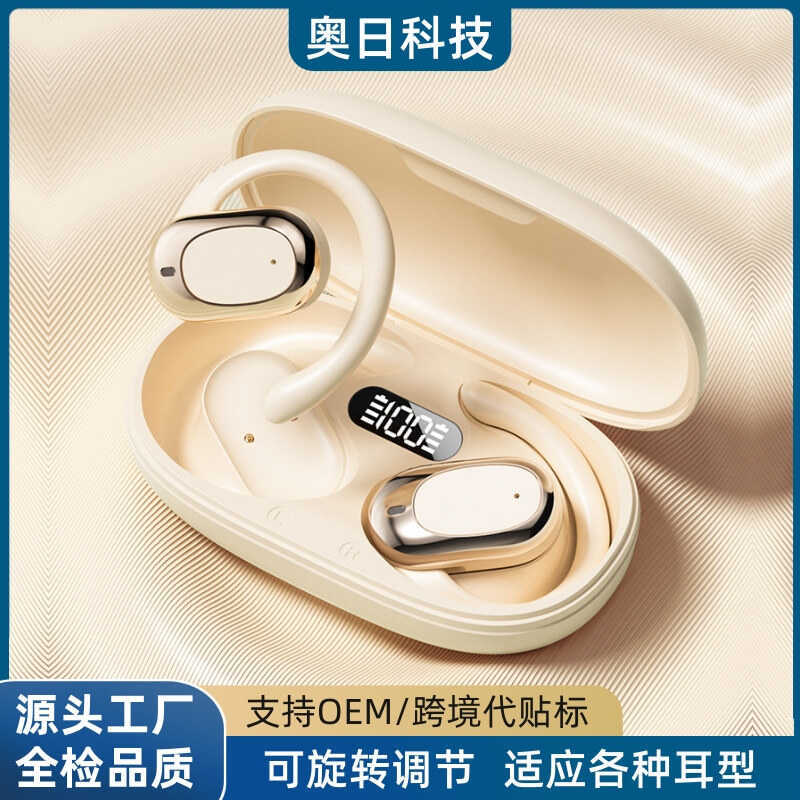 Tai nghe Bluetooth Smart AI Translation 7 In-Ear Open Màn hình kỹ thuật số dẫn khí Tai nghe Bluetoot