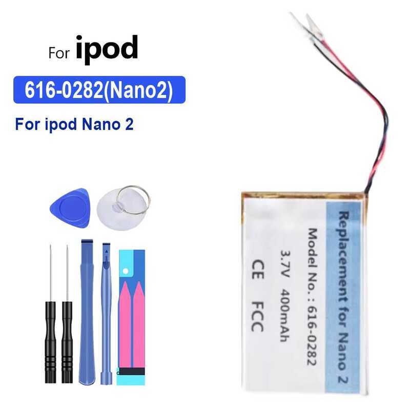 Pin Nano2 hiệu suất cao hiệu suất cao 616-0282 Mp3 400mAh cho Apple iPod Nano 2 2G MP3 thế hệ thứ 2