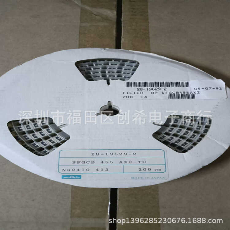 Miếng dán Bộ lọc gốm Murada SFGCB455AX2-TC Bộ lọc truyền thông 455KHZ