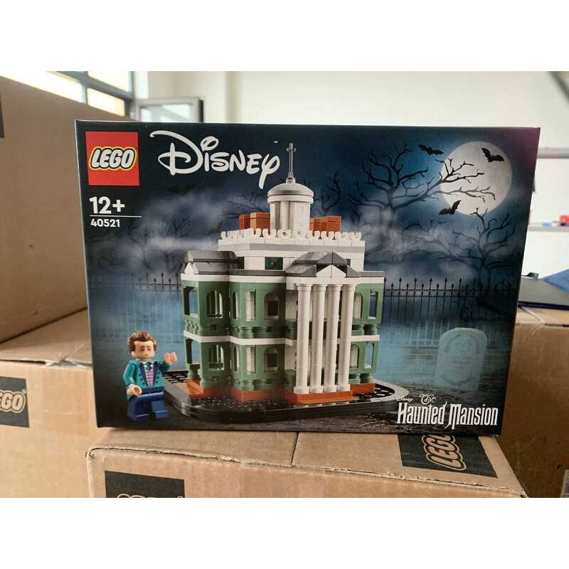 LEGO 40521 Ngôi nhà ma ám mini của Disney