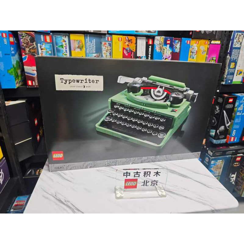 LEGO 21327 Máy đánh chữ