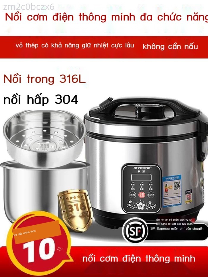 [SALE SỐC]  Nồi điện thông minh Hemisphere 316 bằng thép không gỉ, dung tích lớn 2-5 lít, phù hợp c