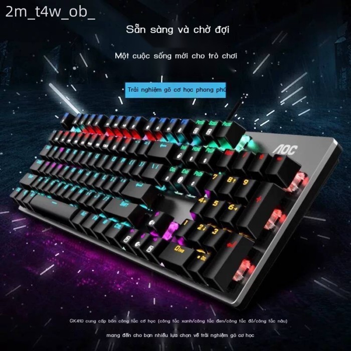 ( rẻ mà chất lượng) Bàn phím cơ chơi game AOC GK410, chống xung đột toàn bộ phím, xanh, đen, nâu, s