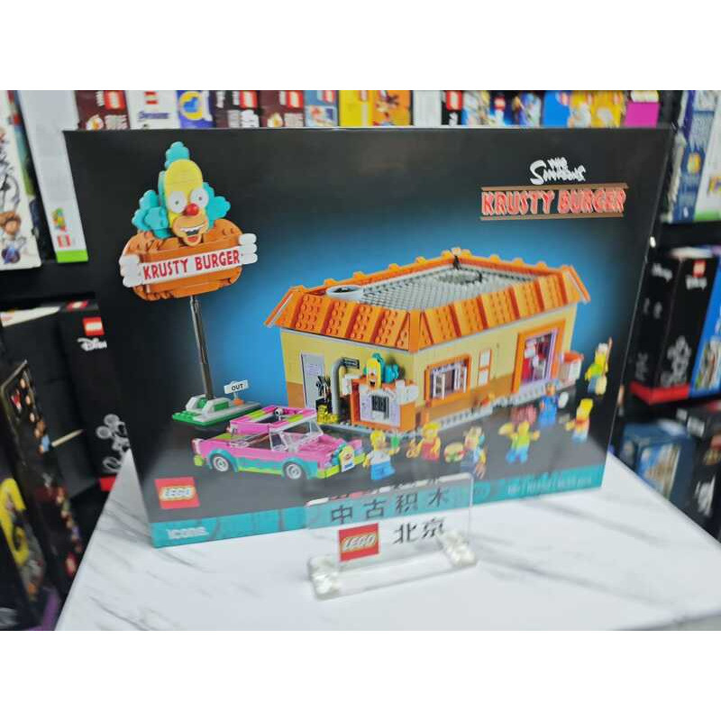 LEGO 10352 Cửa hàng Burger