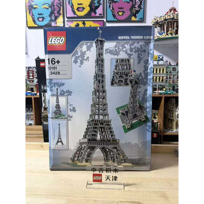 LEGO 10181 Icons Series Tháp Eiffel Cổ, tình trạng nguyên hộp