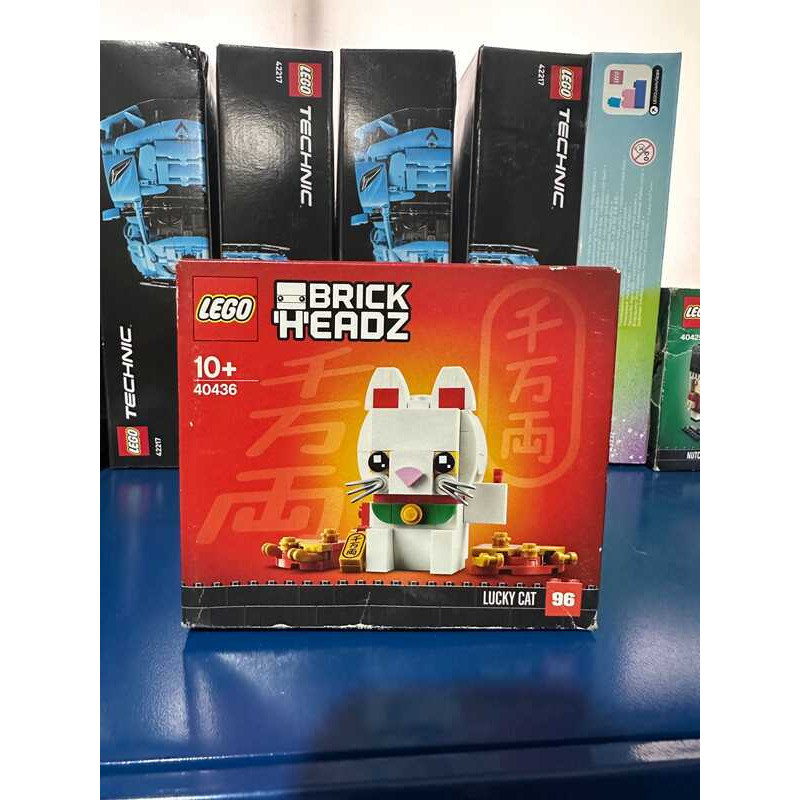 LEGO 40436 BrickHeadz Series Fortune Cat, đảm bảo chính hãng 96