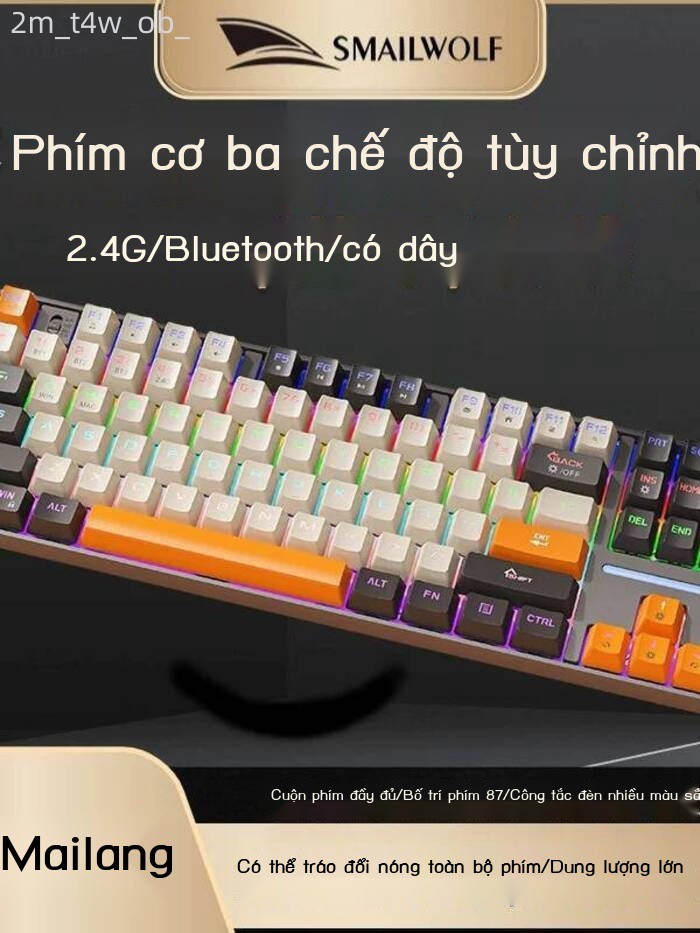 [GIÁ SỐC] Bàn cơ không dây Bluetooth ba chế độ Smailwolf MK87 87 phím dành cho máy tính/laptop, đèn