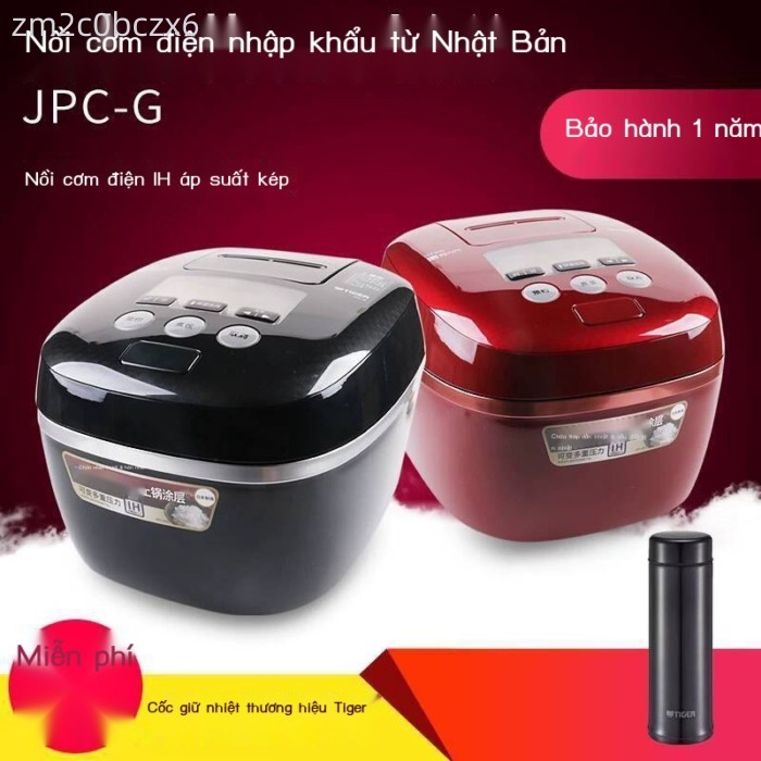 [HOT HIT] Nồi điện TIGER/Japan Tiger JPC-G10C nhập khẩu chính hãng Nhật Bản, nồi cơm áp suất IH JPC