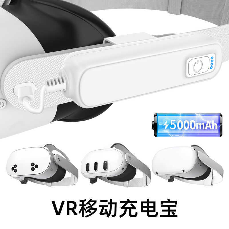 Thích hợp cho phụ kiện Power Bank Meta quest3s / 3 / 2 / pro 50mAh Power Bank pico4