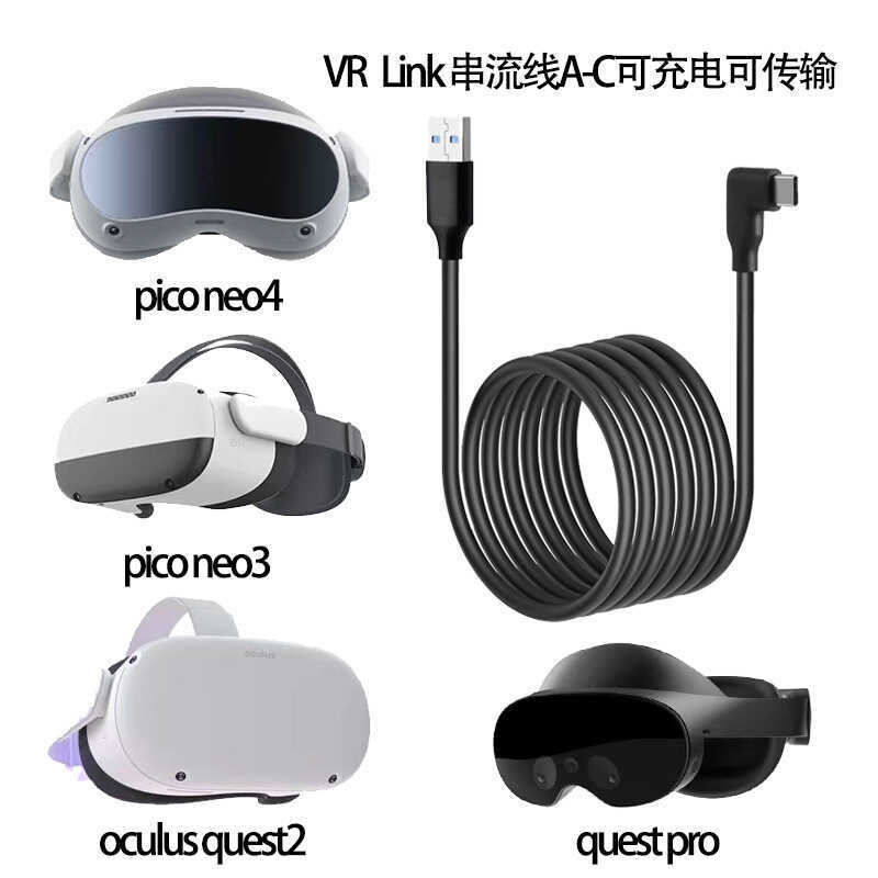 Thích hợp cho Oculus Quest / 2 / 3 / 3S / quest pro / pico3 / 4VR l Phát trực tuyến có thể sạc lại
