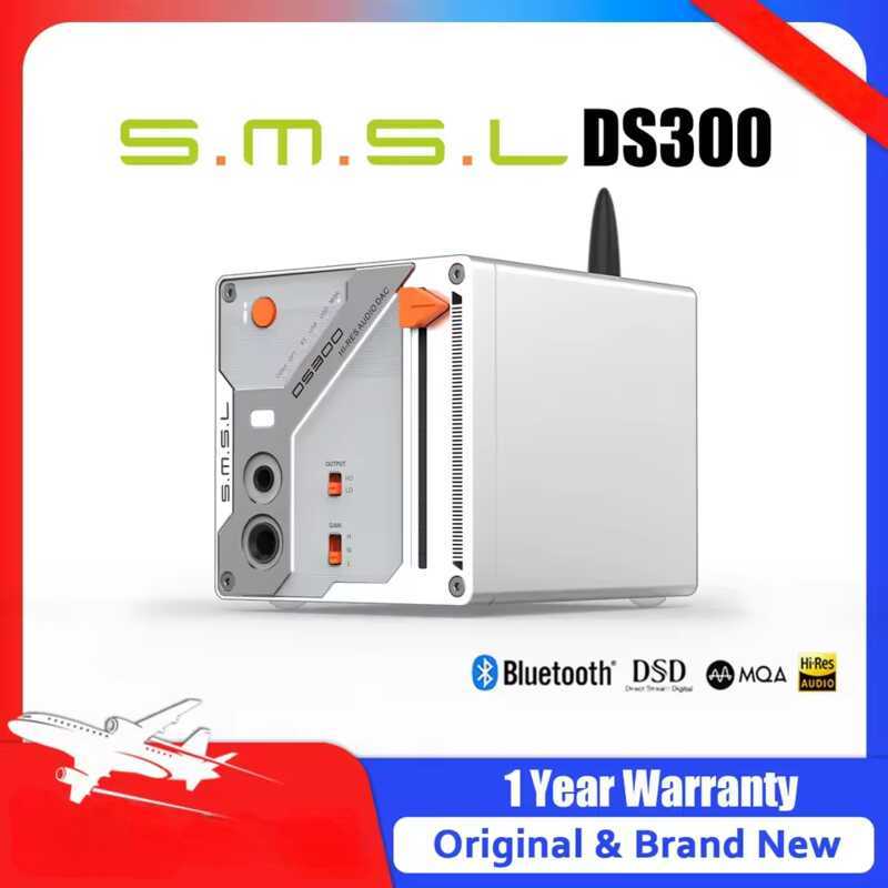 Bộ giải mã âm thanh độ phân giải cao SMSL DS300 với chip DAC ES9039Q2M