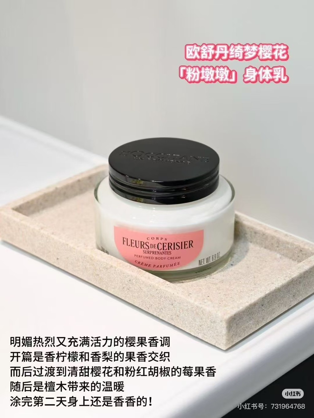 Hàng mới về 55 1c0