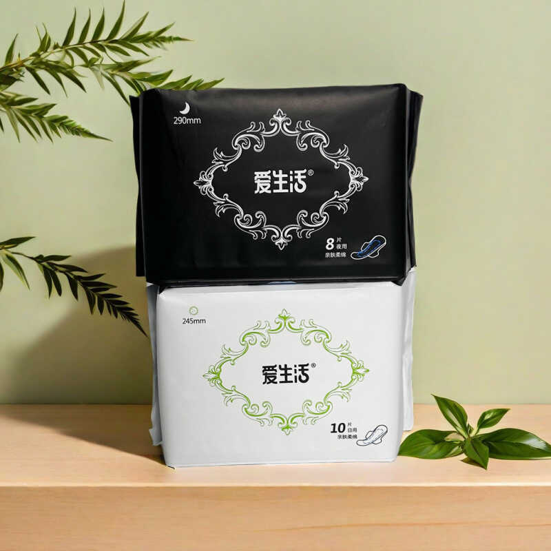 Love Life Băng Vệ Sinh Toàn Hộp Lá Xanh Băng Vệ Sinh Sử Dụng Ban Đêm Ion Âm Cotton Thoáng Khí Mềm Dì