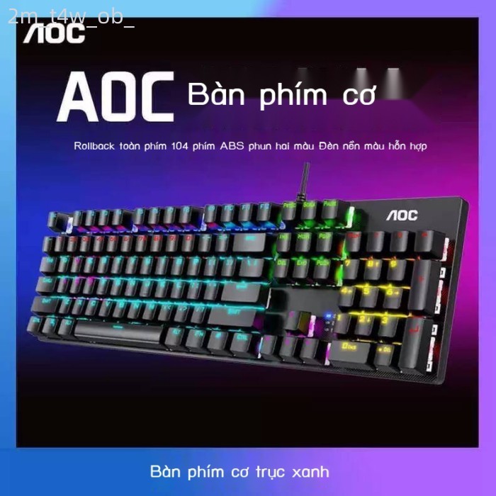 (Giá Hủy Diệt) Bàn phím cơ AOC GK410 phiên bản nhựa, có dây, switch xanh, chống ghosting toàn bộ ph