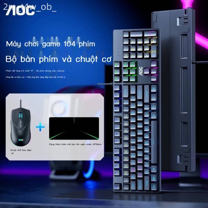 [ HOT Sale ] Bàn cơ AOC GK410 có dây, xanh, nâu, switch đỏ, bộ bàn phím và chuột chơi game, văn phò
