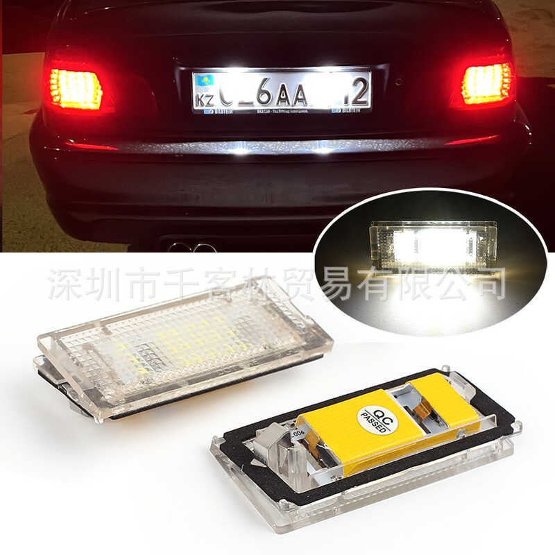 Cung cấp độc quyền xuyên biên giới Thích hợp cho đèn biển số LED chuyên dụng BMW E46 Đèn LED biển số