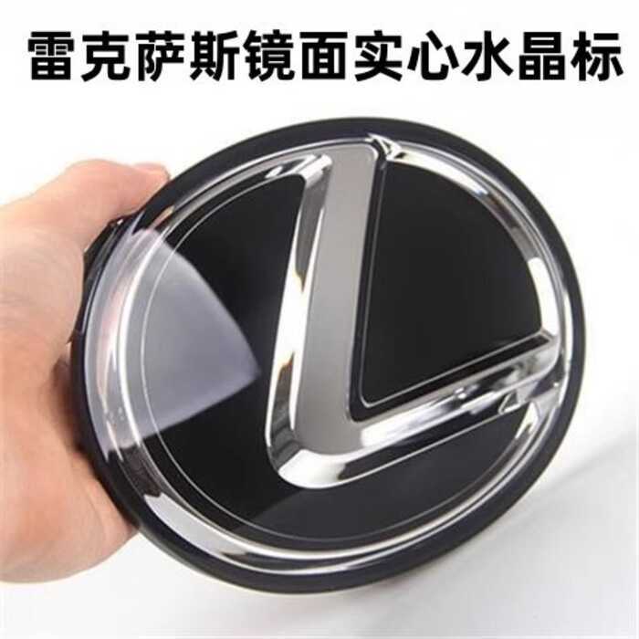 Thích hợp cho Lexus Trước Xe Logo Trung Quốc Net Logo NXESLXLSCTRXGSLS Lexus Mặt Trước Logo Lớn Phía