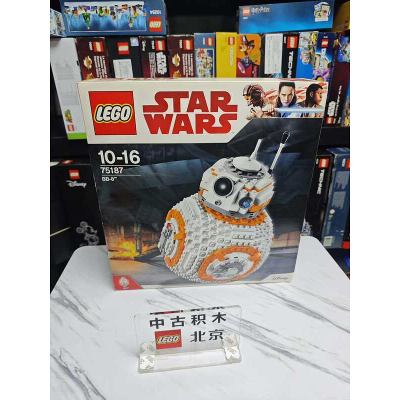 LEGO 75187 Chiến tranh giữa các vì sao BB8