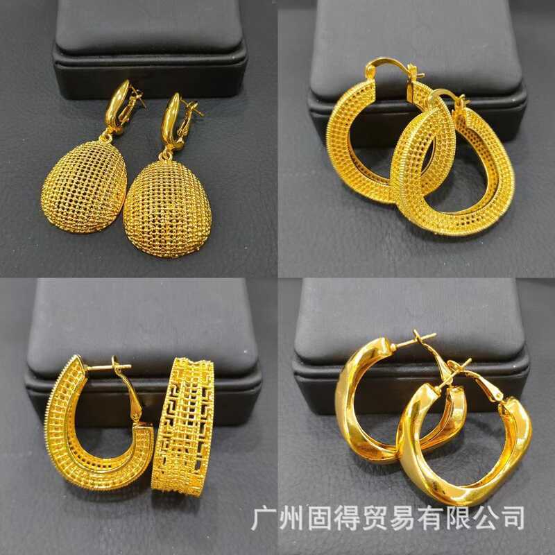 Trang sức bông tai mạ vàng 24K phong cách retro độc đáo, xuất xứ từ Dubai và Nigeria