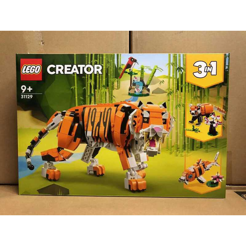 LEGO 31129 Hổ Dũng Mãnh