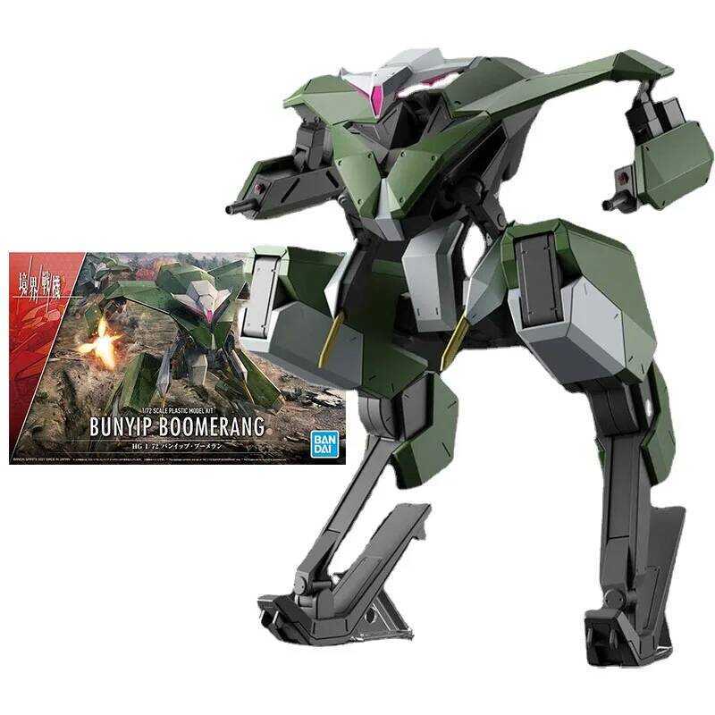 Bộ Gundam Bandai, HG 1/72 MAILeS Bunyip Boomerang Gunpla, đồ chơi mô hình nhân vật hành động anime d