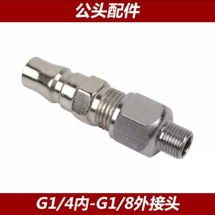 Hàng sẵn có ~ Quick Gundam Máy nén khí Ống khí Airbrush Ống bơm không khí Bộ chuyển đổi Airbrush Xịt