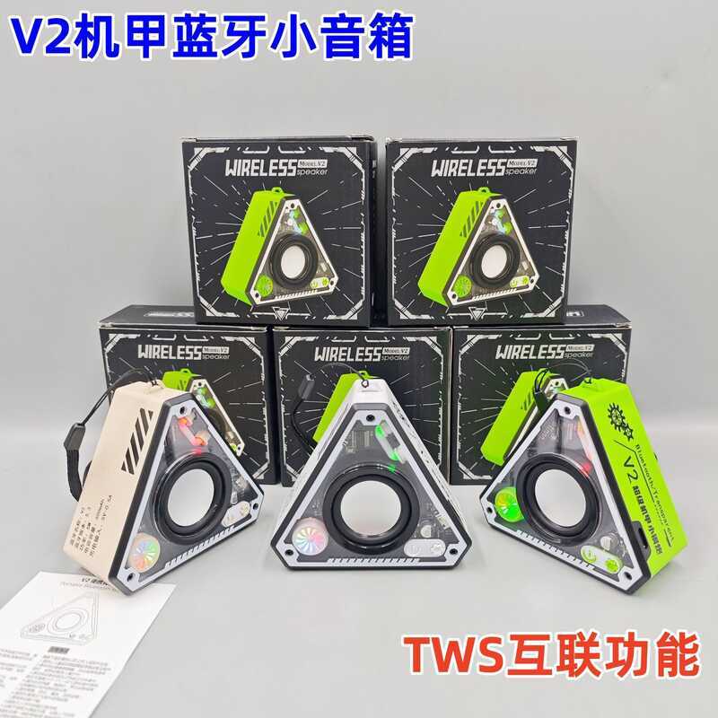 V2 Mecha Loa Bluetooth Di Động Ngoài Trời Loa Nhỏ Không Dây Di Động Mini Để Bàn Loa Nhỏ